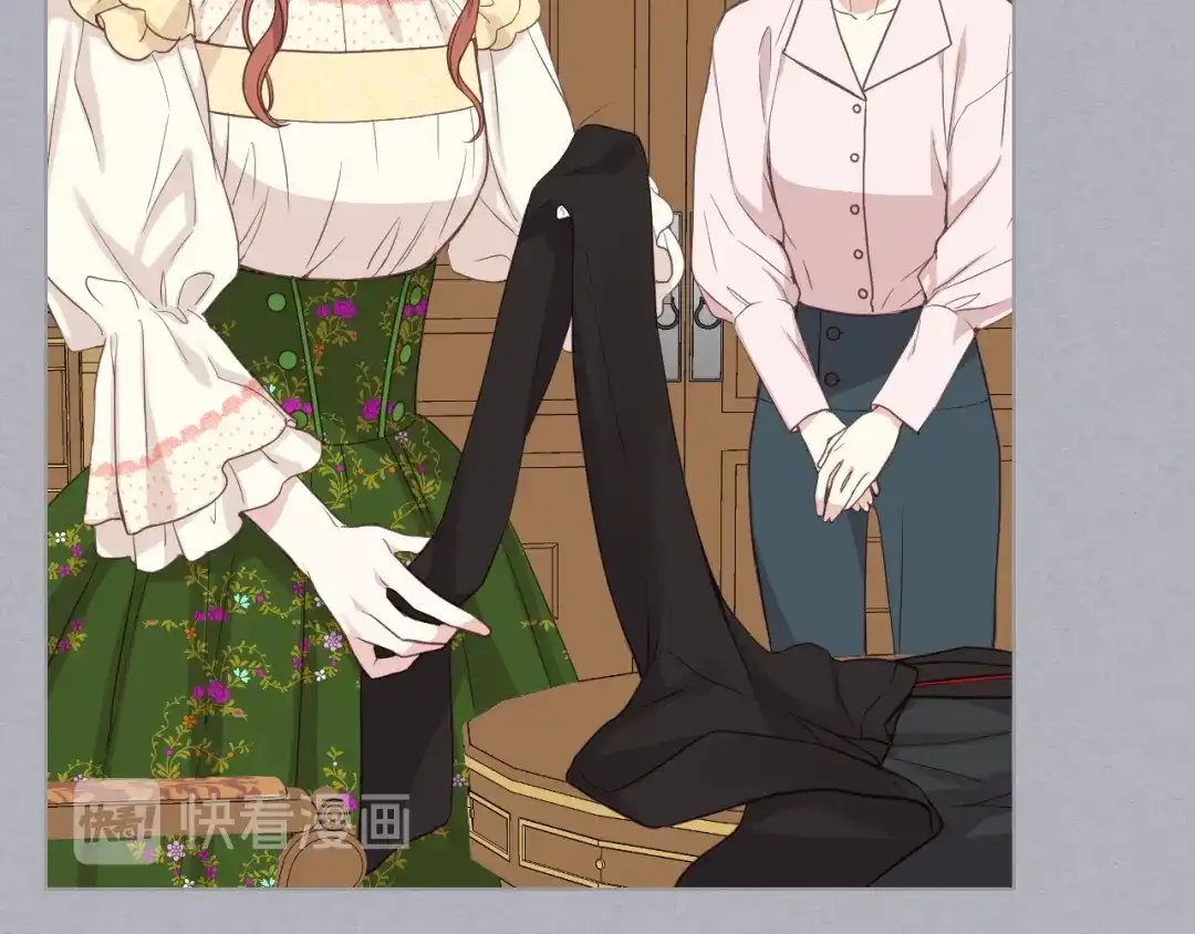 《女骑士的爱慕者们》第17话 小姐的善意 第31页