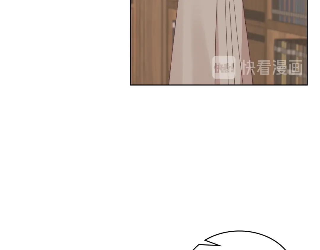 《女骑士的爱慕者们》第17话 小姐的善意 第95页