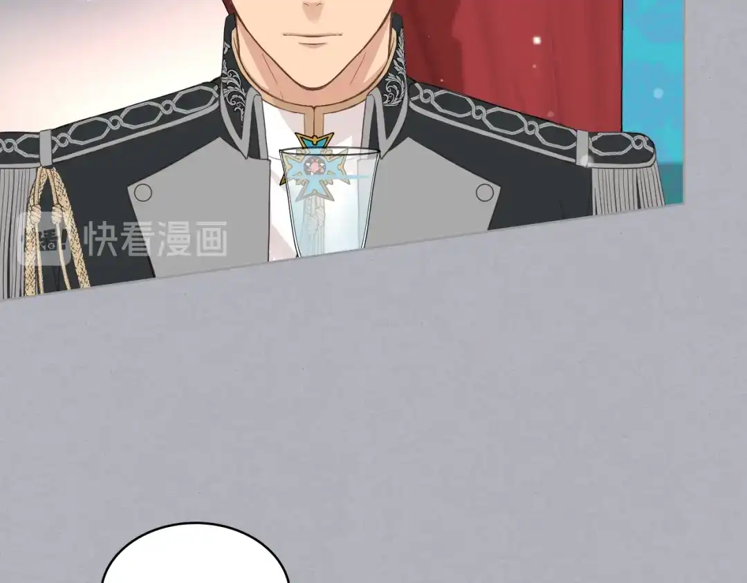 《女骑士的爱慕者们》第17话 小姐的善意 第81页