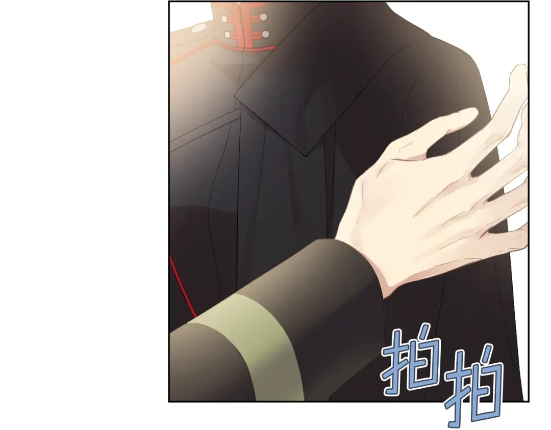 《女骑士的爱慕者们》第1话 抱歉，我要退隐了 第60页