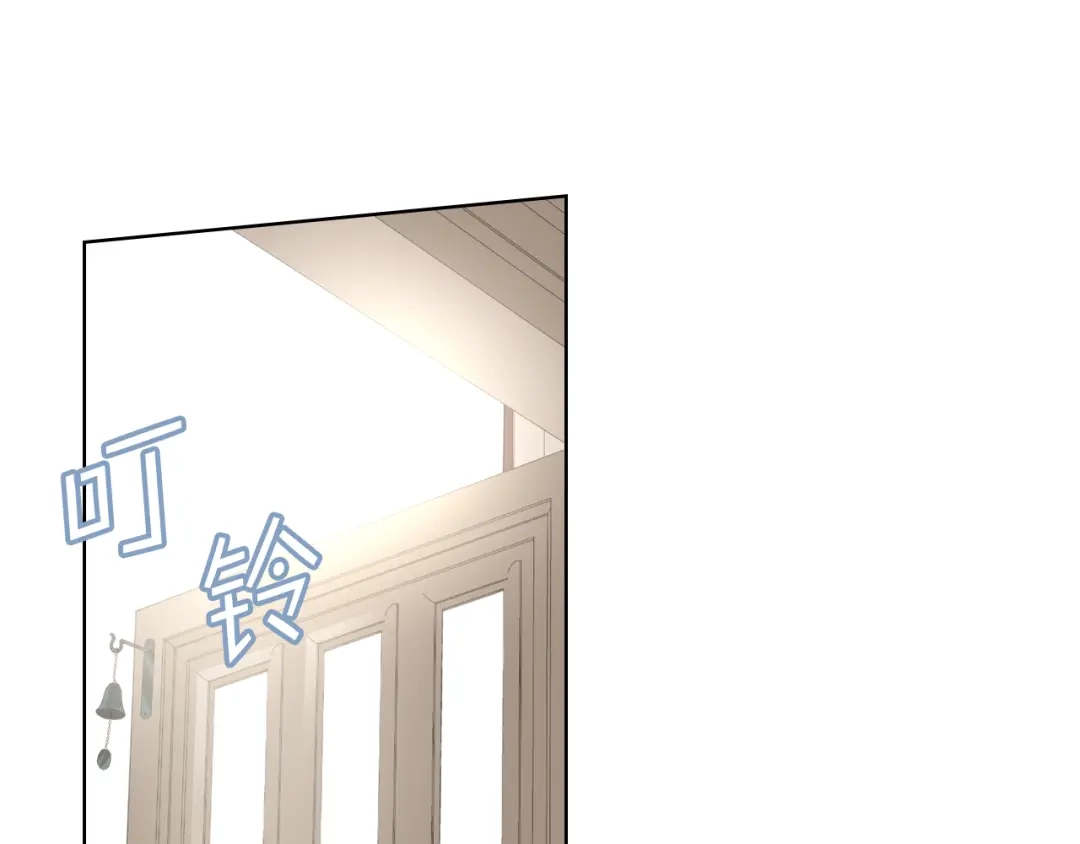 《女骑士的爱慕者们》第1话 抱歉，我要退隐了 第111页