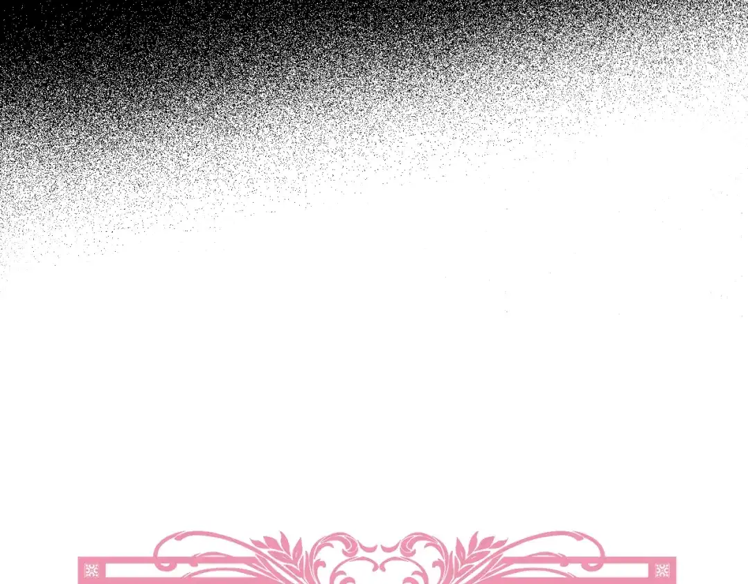 《女骑士的爱慕者们》第1话 抱歉，我要退隐了 第141页