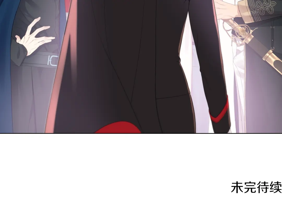 《女骑士的爱慕者们》第1话 抱歉，我要退隐了 第144页