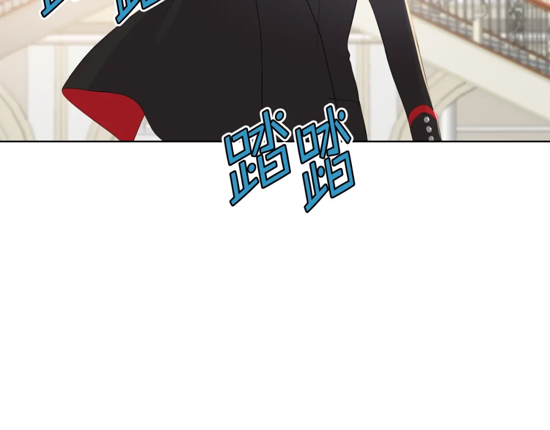 《女骑士的爱慕者们》第1话 抱歉，我要退隐了 第29页