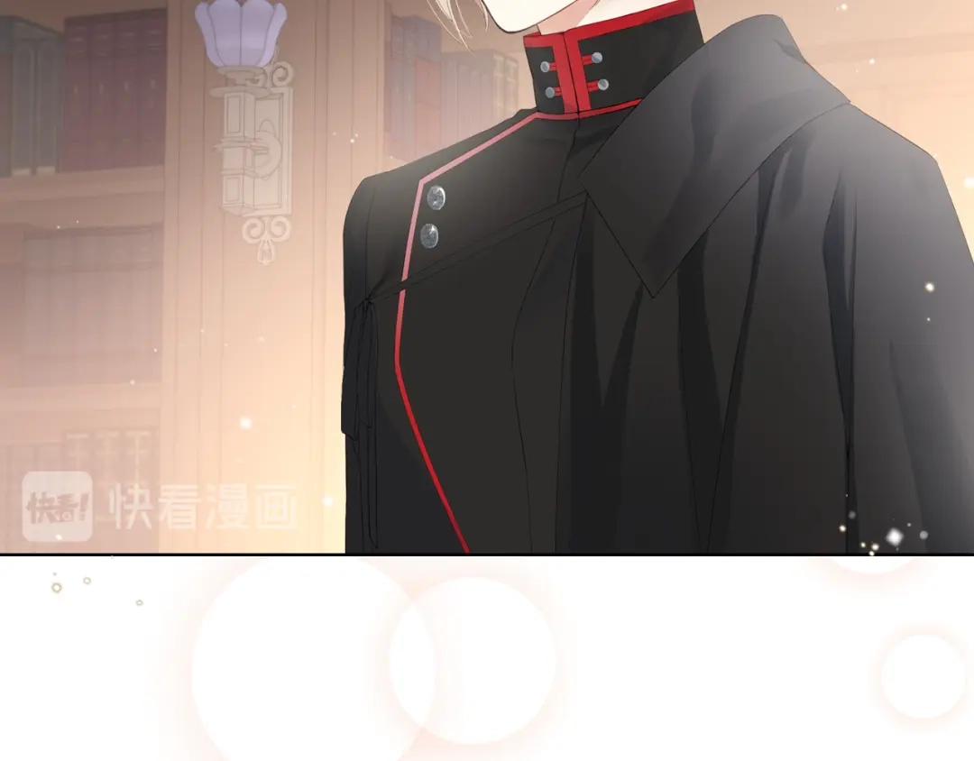 《女骑士的爱慕者们》第1话 抱歉，我要退隐了 第34页