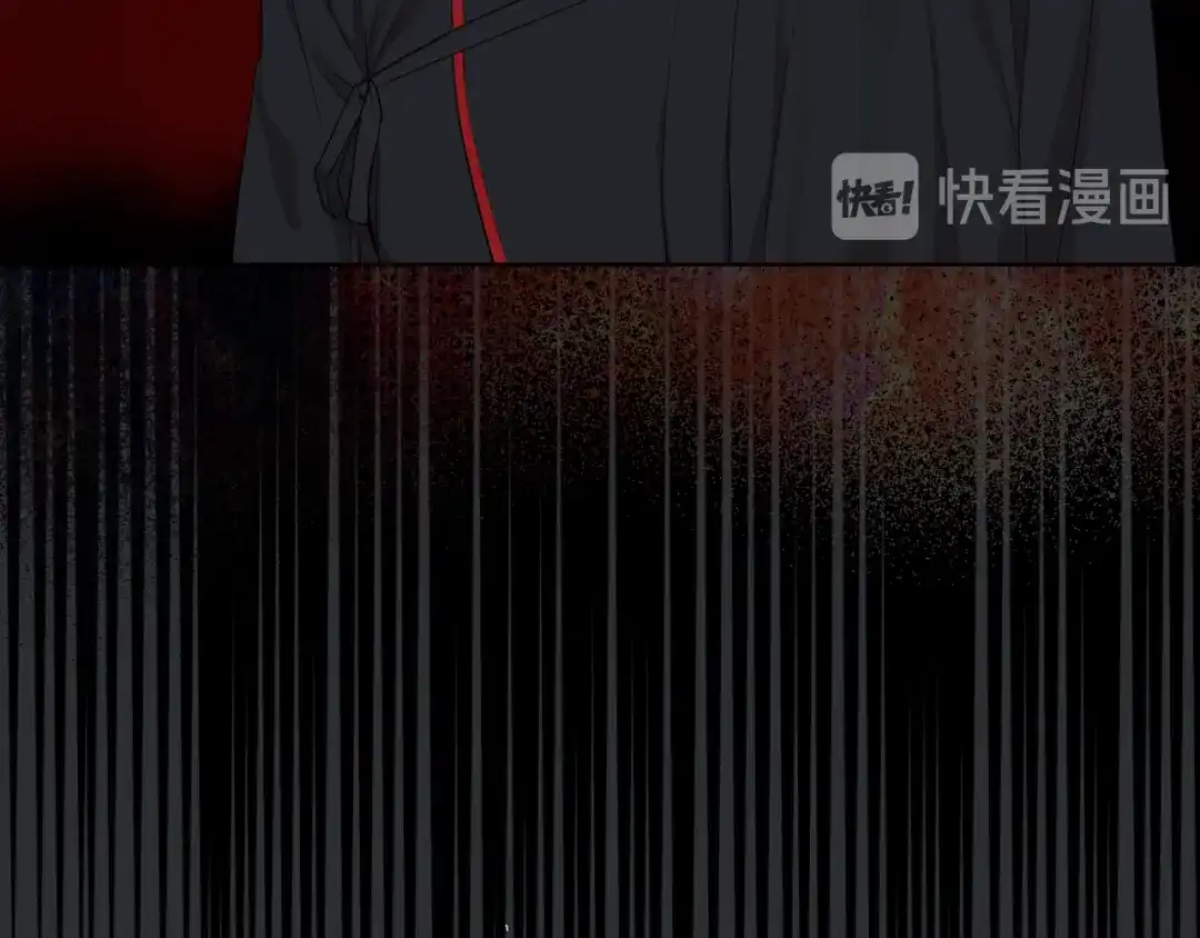 《女骑士的爱慕者们》第1话 抱歉，我要退隐了 第88页