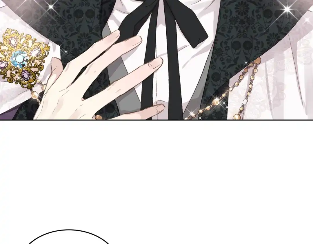 《女骑士的爱慕者们》第1话 抱歉，我要退隐了 第128页