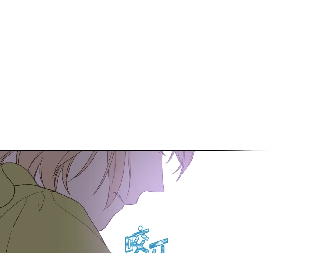 《女骑士的爱慕者们》第19话 弟弟的主张 第93页