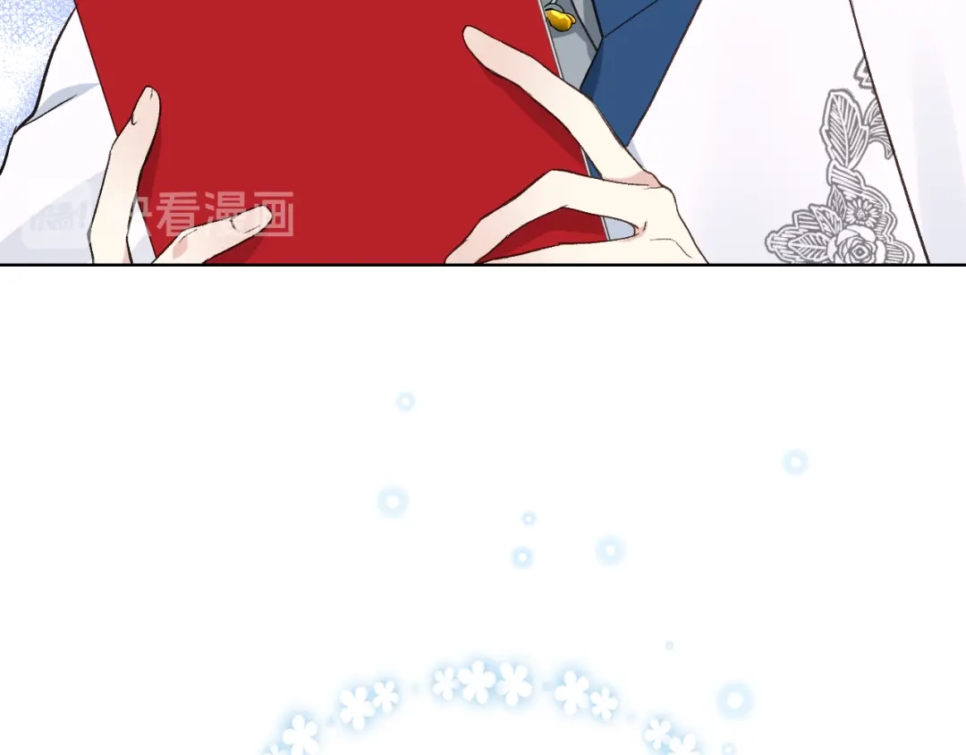 《女骑士的爱慕者们》第19话 弟弟的主张 第11页