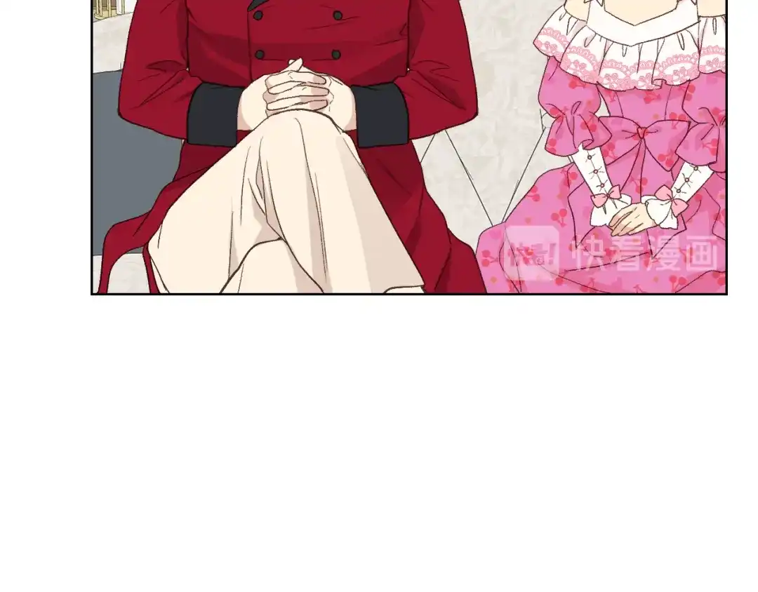 《女骑士的爱慕者们》第19话 弟弟的主张 第120页