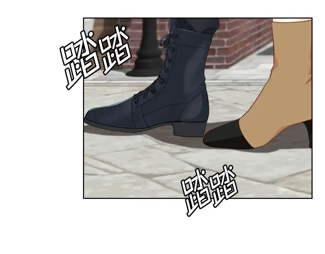 《女骑士的爱慕者们》第20话 谈条件 第56页