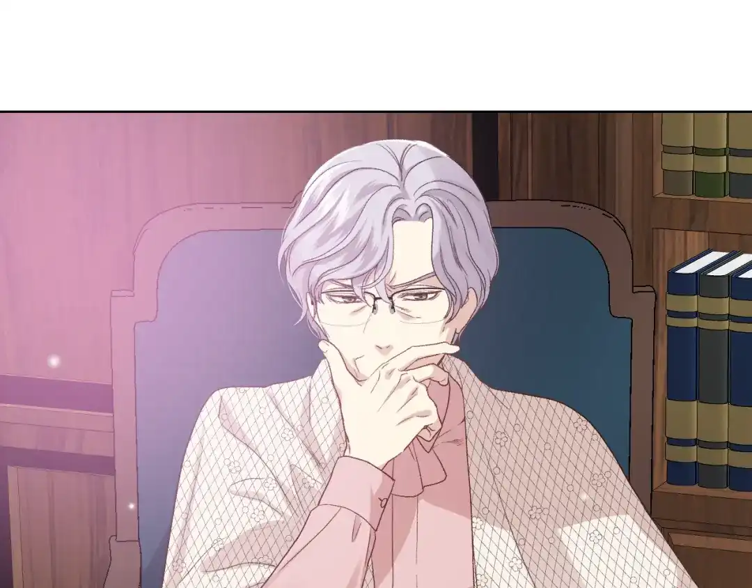 《女骑士的爱慕者们》第21话 替罪羊 第48页