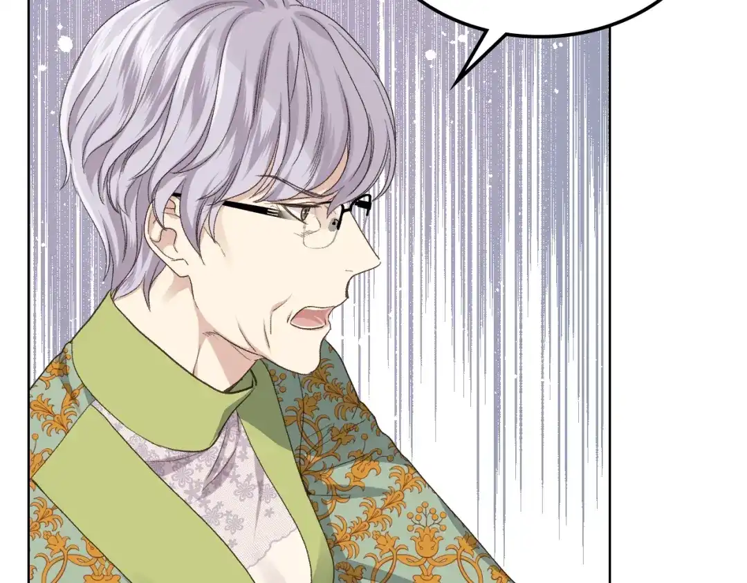 《女骑士的爱慕者们》第21话 替罪羊 第106页