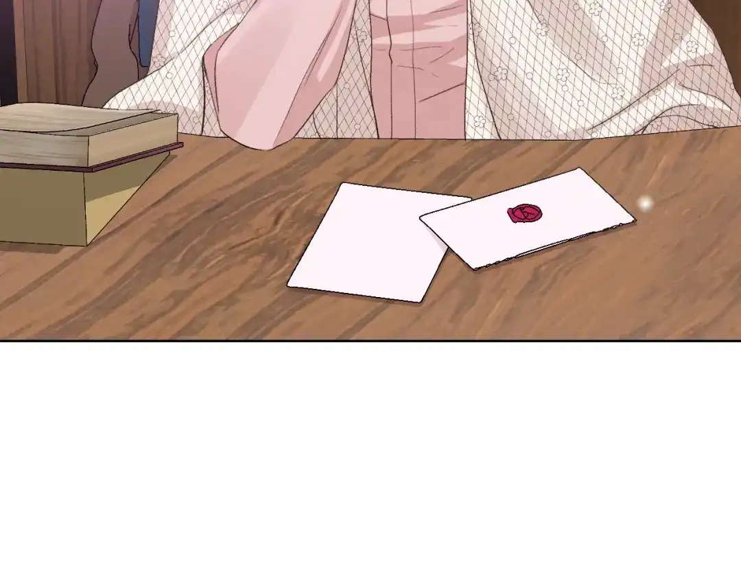 《女骑士的爱慕者们》第21话 替罪羊 第49页