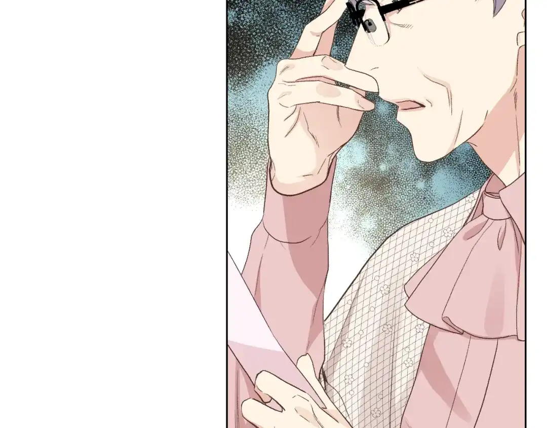 《女骑士的爱慕者们》第21话 替罪羊 第43页