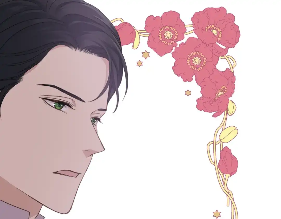 《女骑士的爱慕者们》第22话 付费搭档 第91页