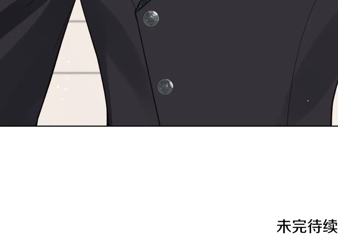 《女骑士的爱慕者们》第23话 她来了 第124页
