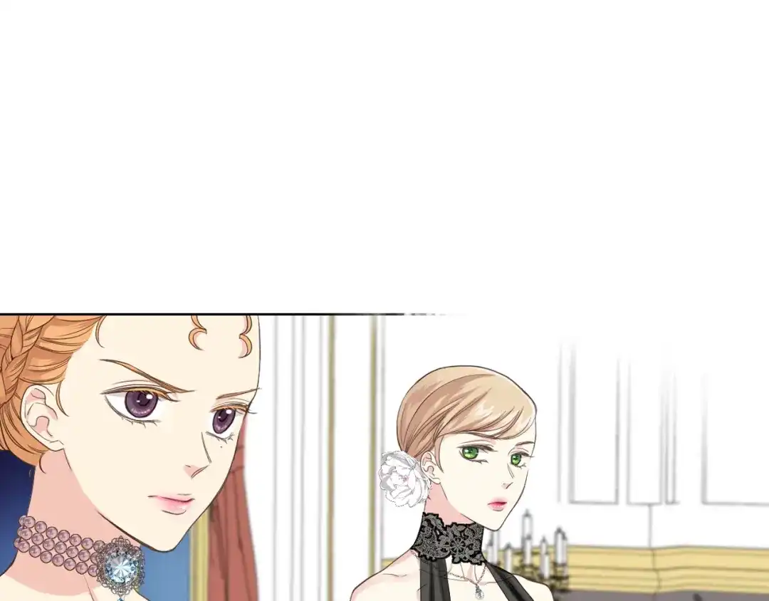 《女骑士的爱慕者们》第23话 她来了 第44页