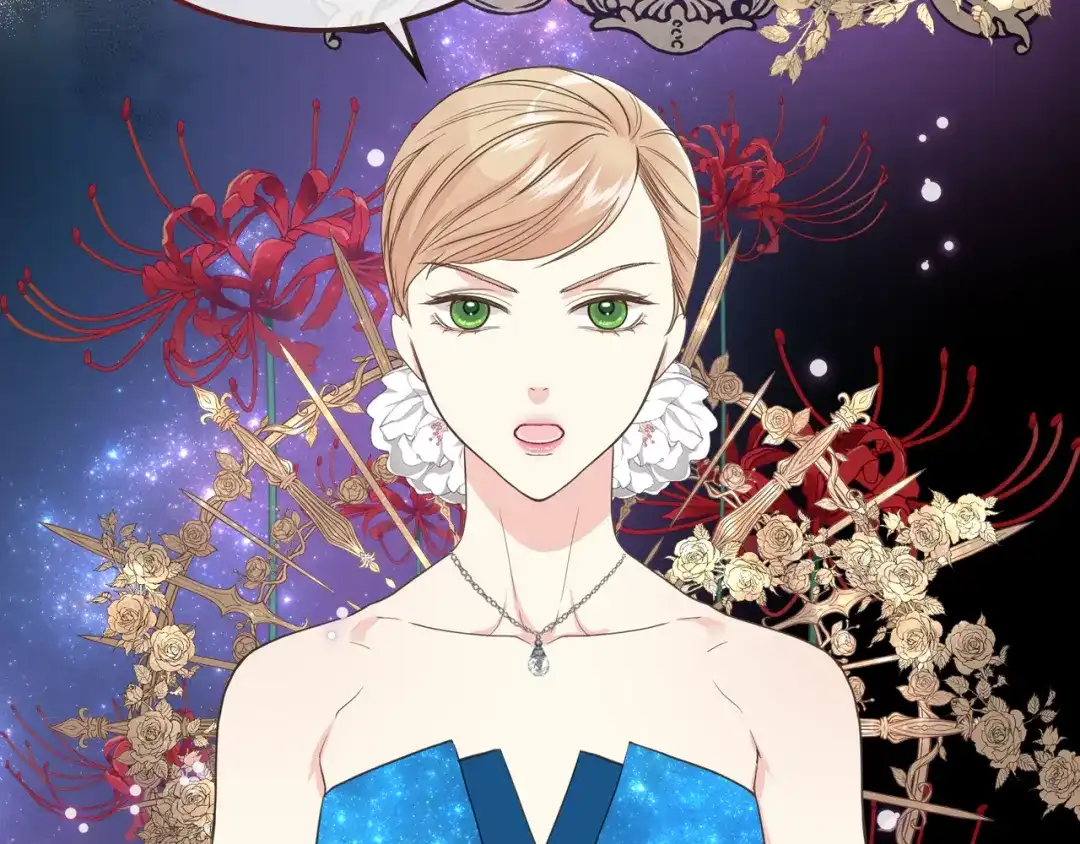 《女骑士的爱慕者们》第24话 护花使者 第61页