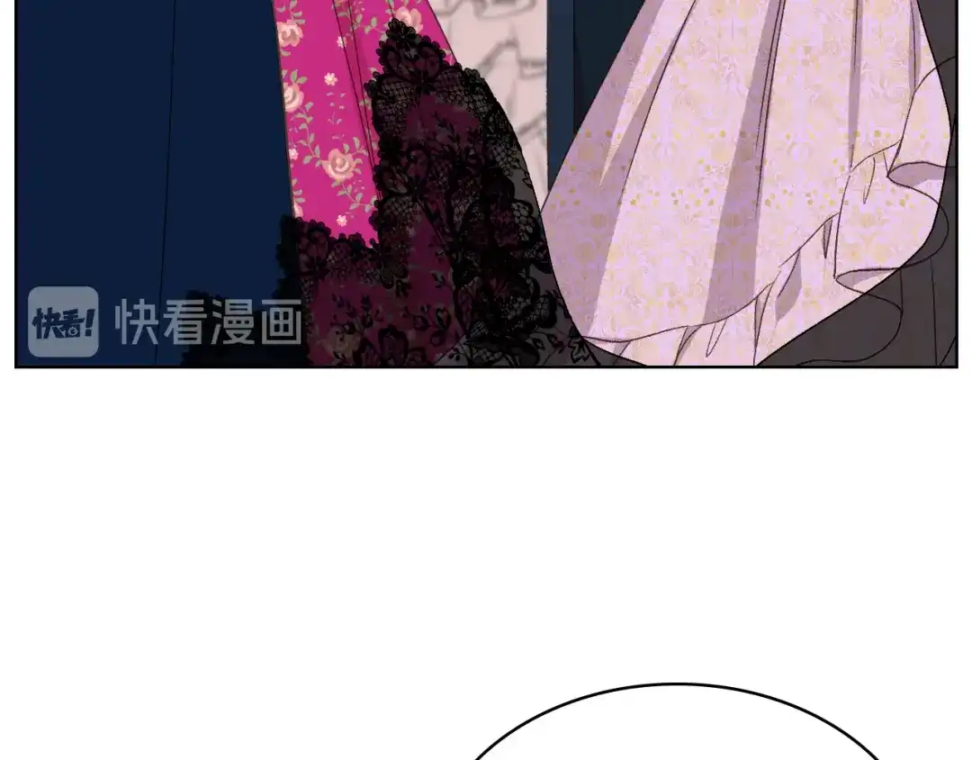 《女骑士的爱慕者们》第24话 护花使者 第56页