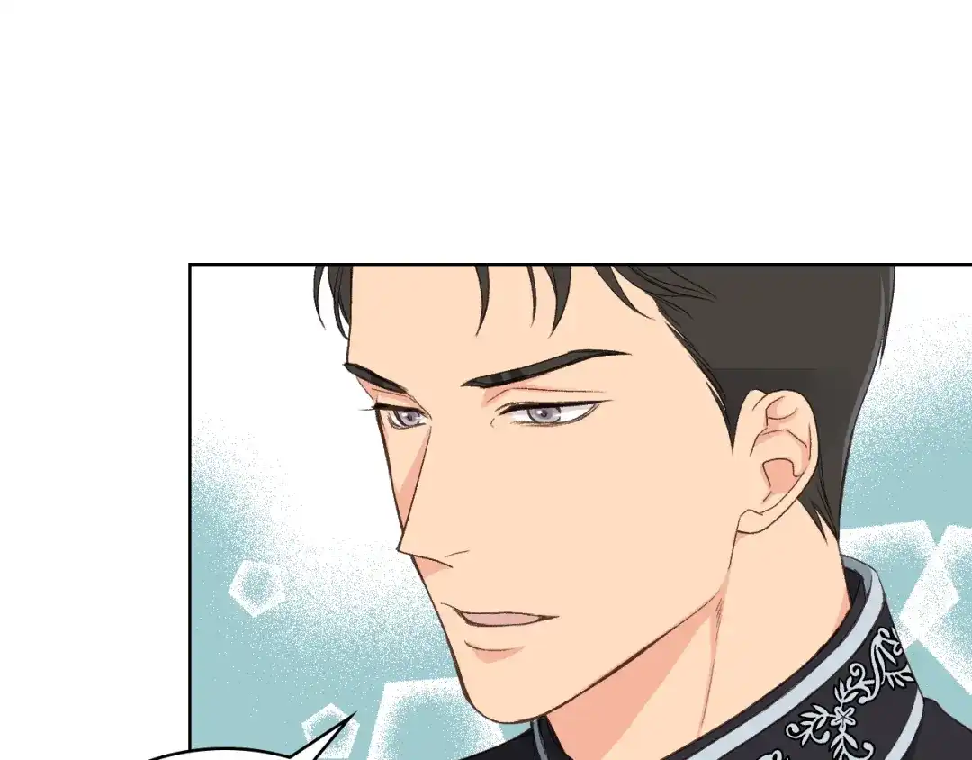 《女骑士的爱慕者们》第24话 护花使者 第10页