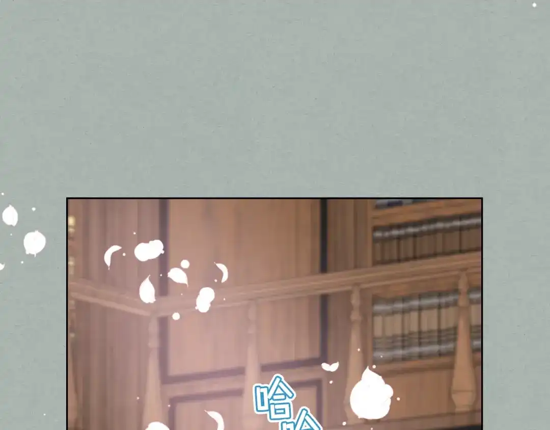 《女骑士的爱慕者们》第26话 黑骑士 第25页