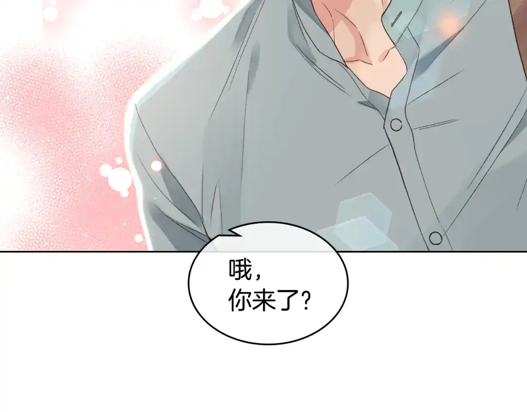 《女骑士的爱慕者们》第26话 黑骑士 第51页