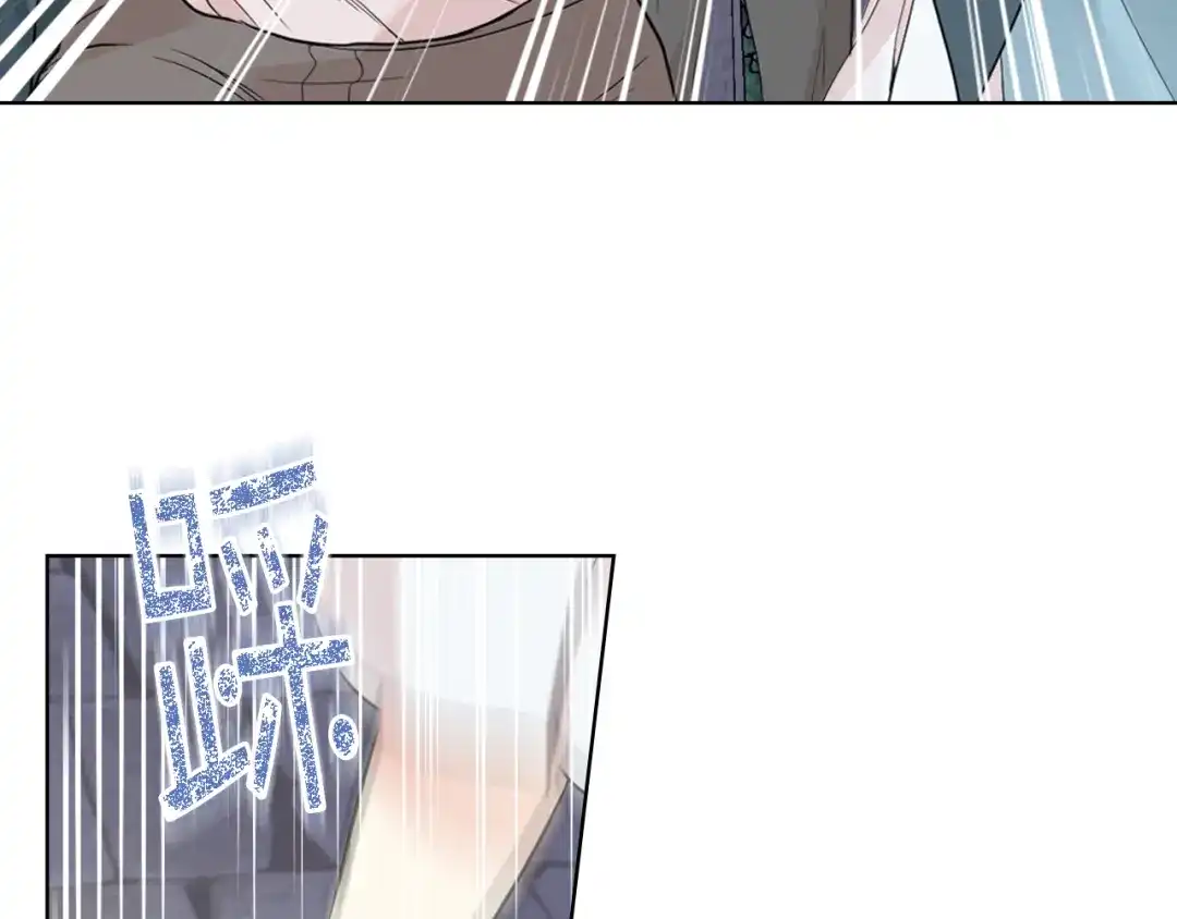 《女骑士的爱慕者们》第26话 黑骑士 第102页