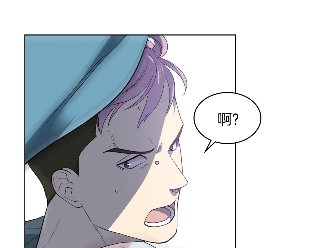 《女骑士的爱慕者们》第26话 黑骑士 第107页