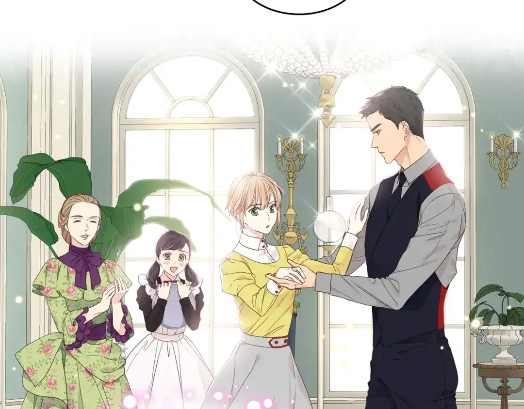 《女骑士的爱慕者们》第27话 为你疗伤 第111页