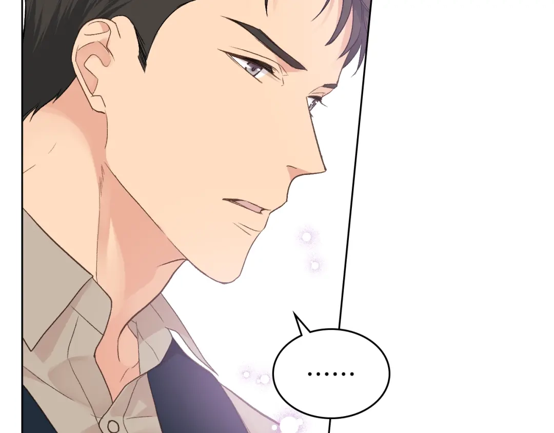 《女骑士的爱慕者们》第27话 为你疗伤 第100页