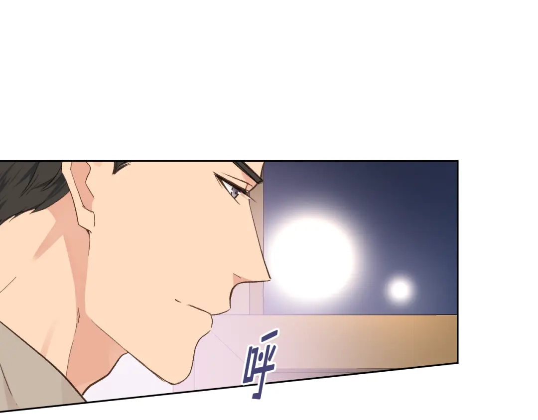 《女骑士的爱慕者们》第28话 请你跳只舞 第40页