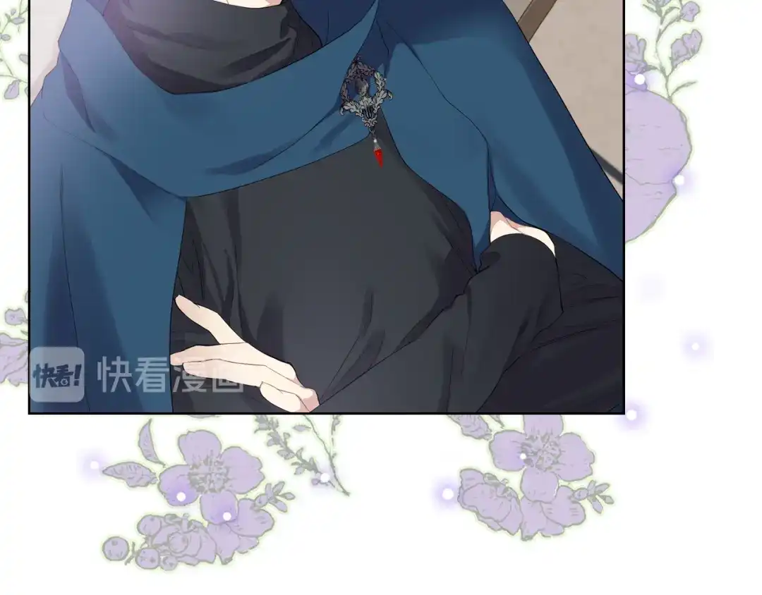 《女骑士的爱慕者们》第2话 回家的路 第19页