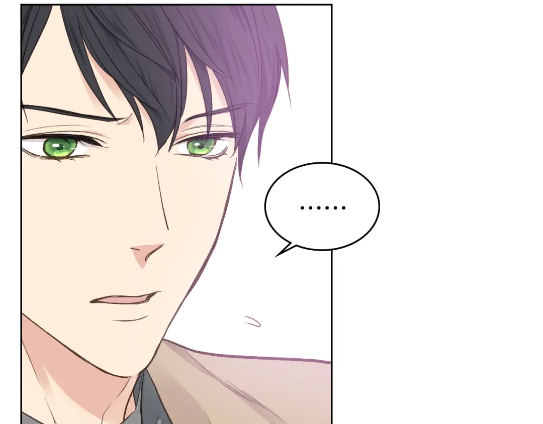 《女骑士的爱慕者们》第29话 圣主到访 第45页