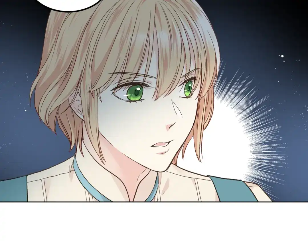 《女骑士的爱慕者们》第29话 圣主到访 第115页