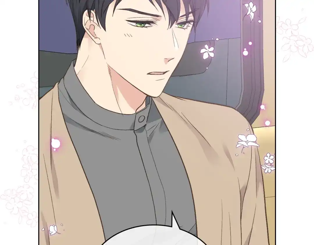 《女骑士的爱慕者们》第29话 圣主到访 第56页
