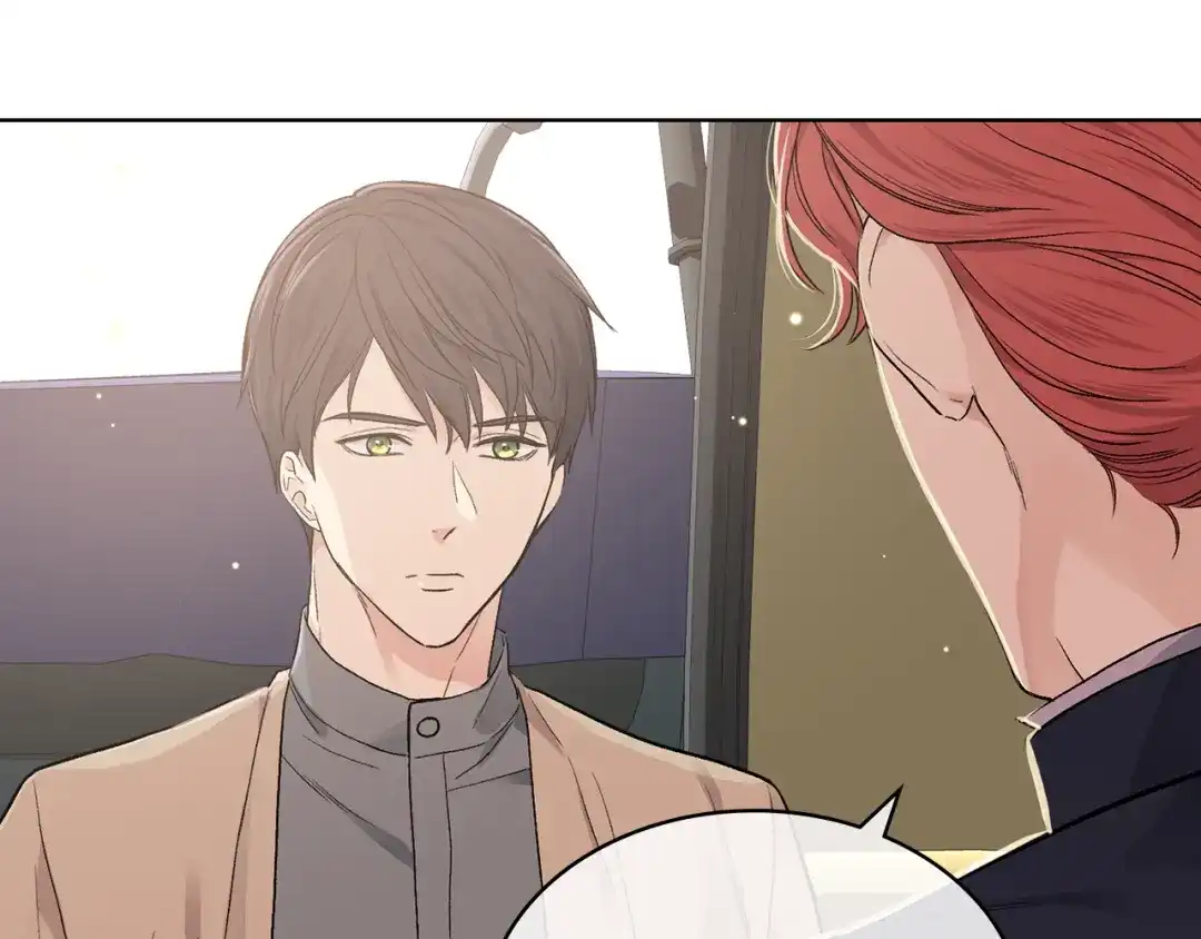 《女骑士的爱慕者们》第29话 圣主到访 第43页