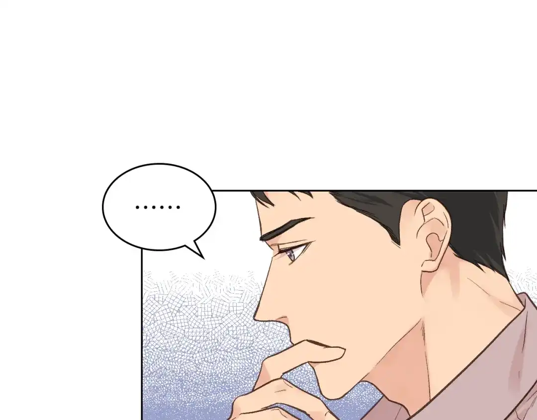 《女骑士的爱慕者们》第30话 爵士回都 第9页