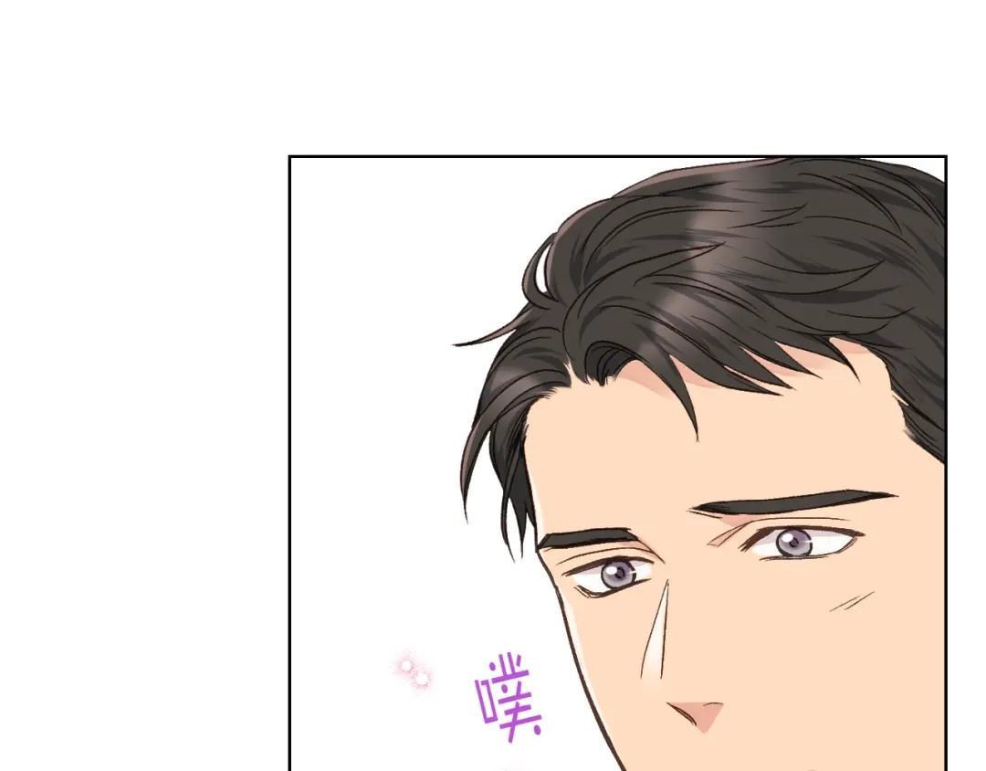 《女骑士的爱慕者们》第30话 爵士回都 第113页