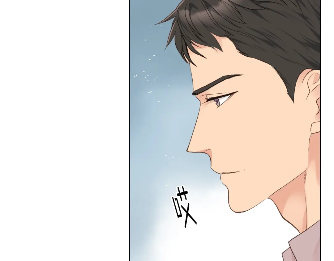 《女骑士的爱慕者们》第30话 爵士回都 第26页