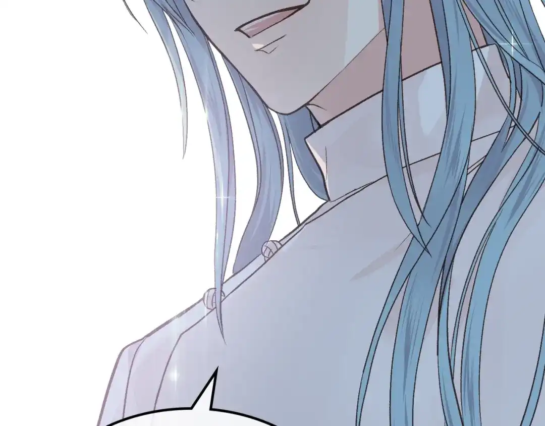 《女骑士的爱慕者们》第31话 绑架 第106页