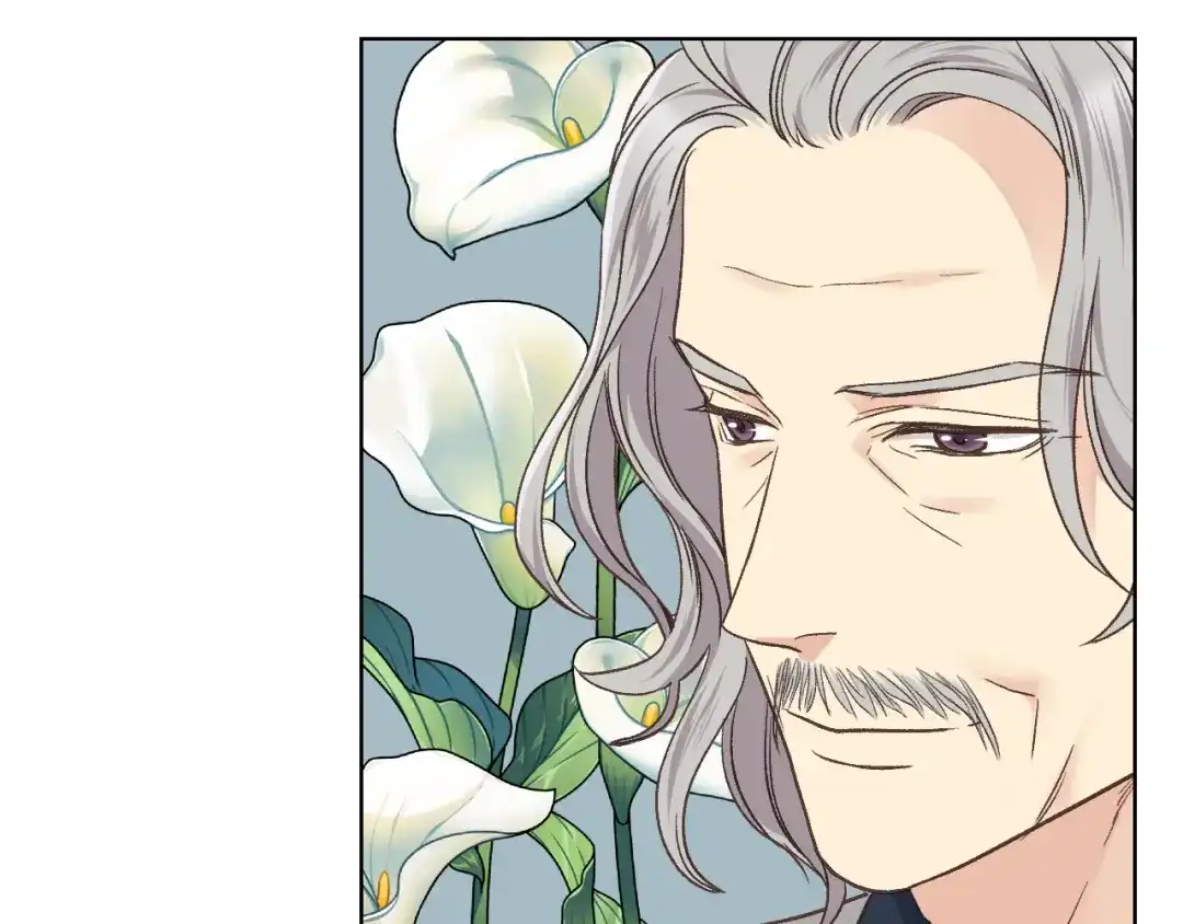 《女骑士的爱慕者们》第31话 绑架 第25页