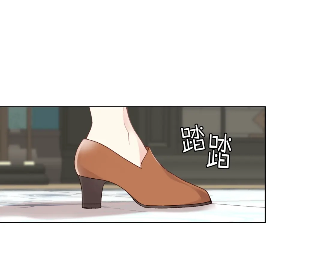 《女骑士的爱慕者们》第34话 偶遇乞丐 第5页