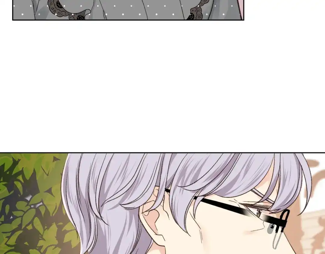 《女骑士的爱慕者们》第34话 偶遇乞丐 第76页
