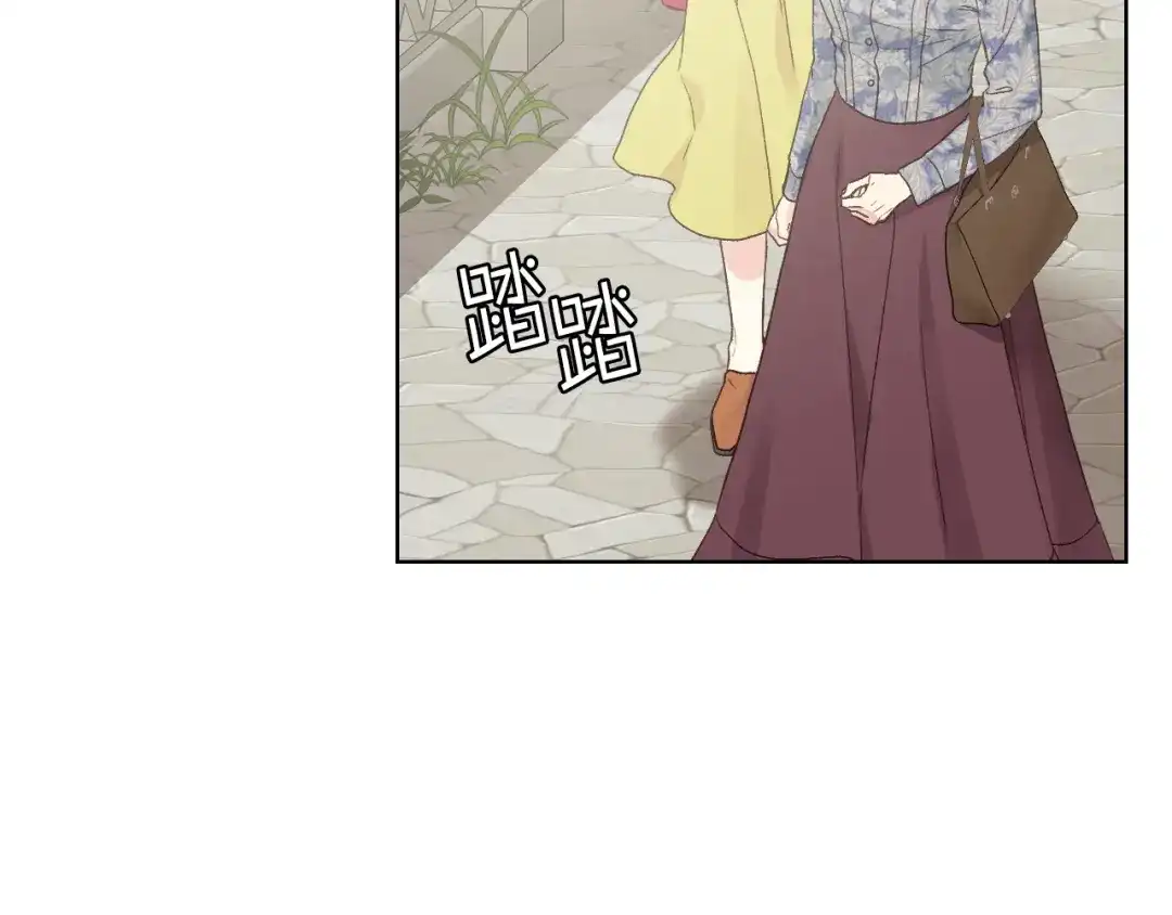 《女骑士的爱慕者们》第34话 偶遇乞丐 第73页