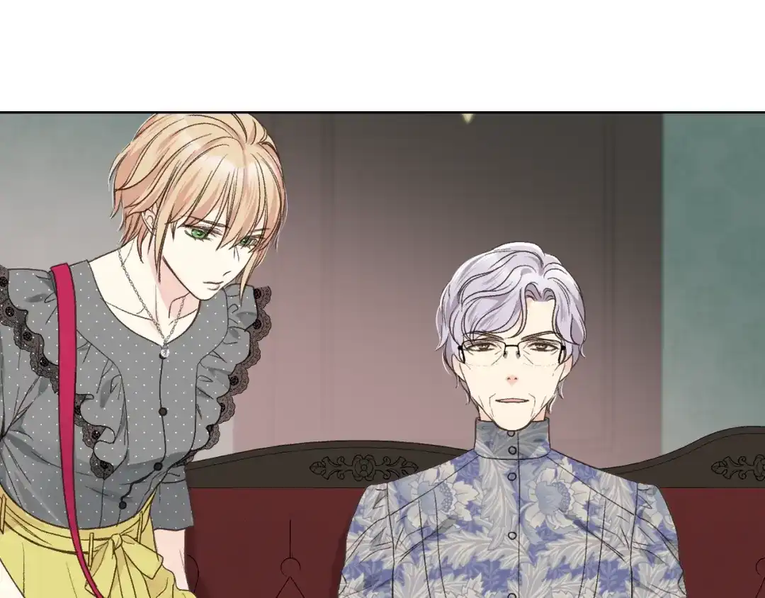 《女骑士的爱慕者们》第34话 偶遇乞丐 第14页
