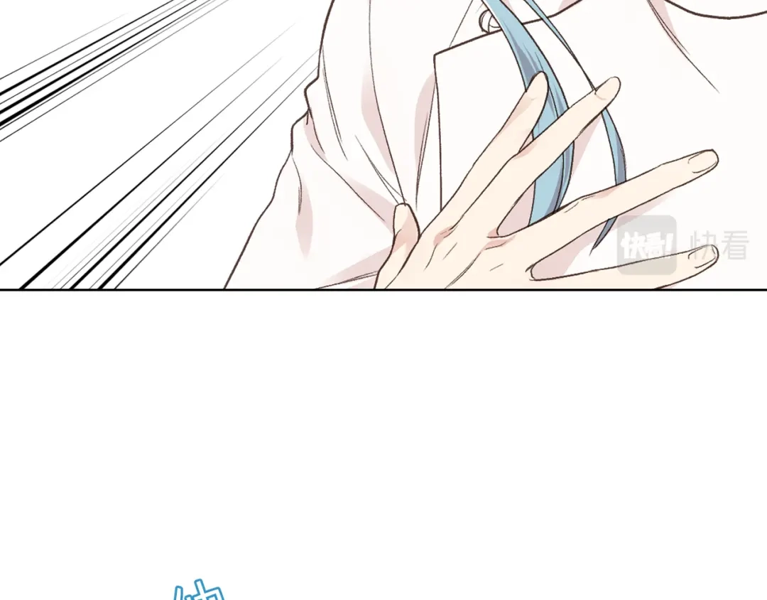 《女骑士的爱慕者们》第35话 又一个伙计 第52页