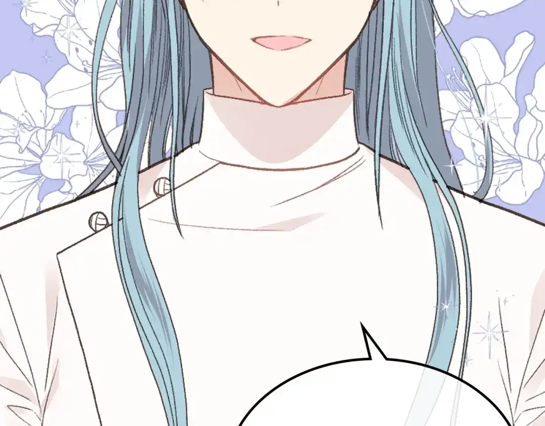 《女骑士的爱慕者们》第35话 又一个伙计 第36页