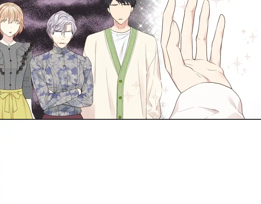 《女骑士的爱慕者们》第35话 又一个伙计 第56页