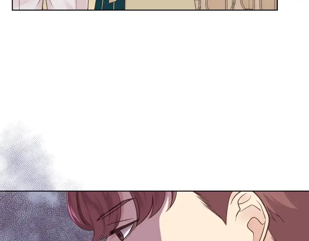 《女骑士的爱慕者们》第36话 去药店 第88页